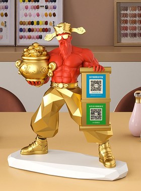 肌肉财神爷桌面招财摆件办公室店铺前台装饰开业礼物乔迁新居礼品