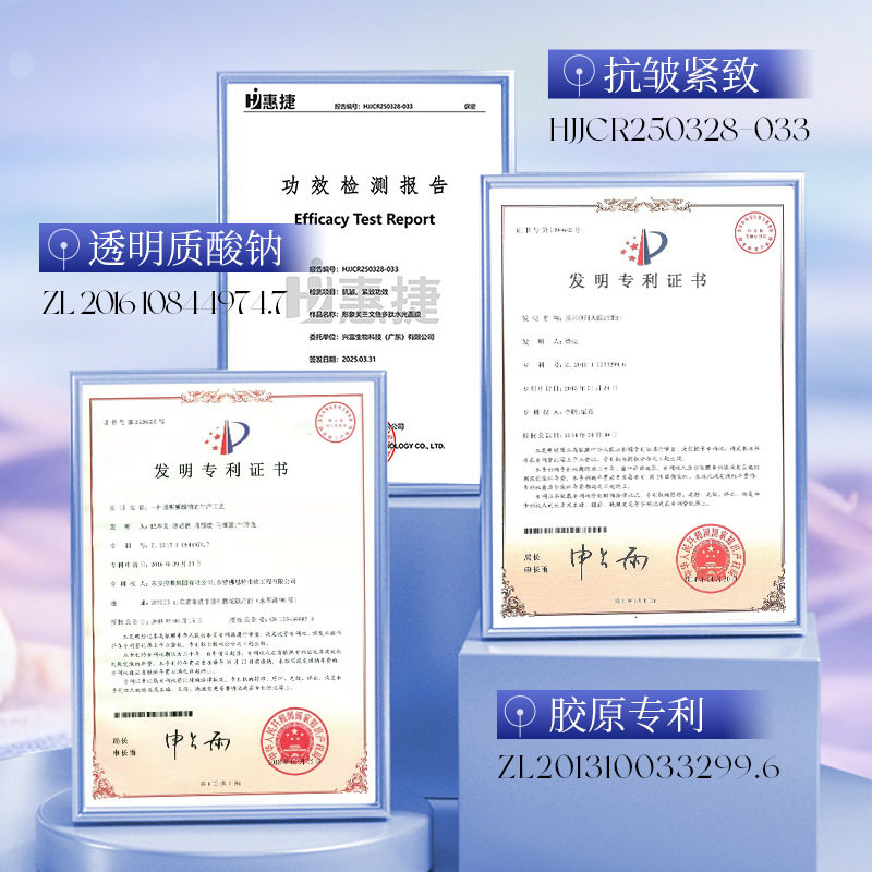 u先三文鱼多肽水光面膜补水抗皱保湿改善细纹紧肤提亮肤色正品,淘宝优惠券,粉丝福利购,淘宝优惠卷