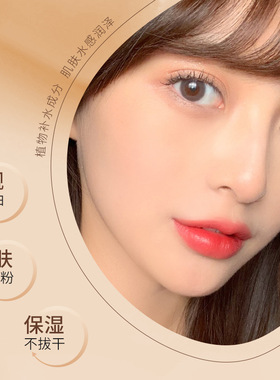 清透三色遮瑕膏遮盖斑点痘痘