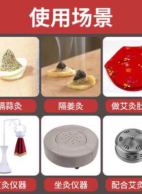 艾绒散装农家艾艾绒包艾柱艾条艾叶蕲艾绒500g精装艾灸绒