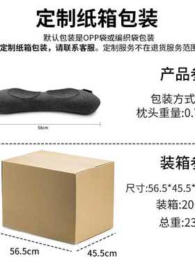 腰枕床上腰垫睡觉专用护腰垫腰部支撑腰托腰靠垫腰椎按摩加热腰垫