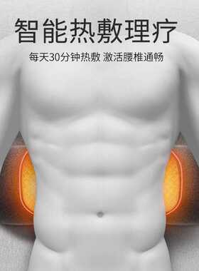 腰枕床上腰垫睡觉专用护腰垫腰部支撑腰托腰靠垫腰椎按摩加热腰垫