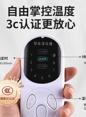 电加热艾草毯艾灸毯子办公家用电热毯多用途艾灸艾草垫热敷艾灸毯
