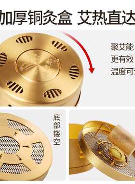 艾灸盒随身灸家用艾柱铜罐包布套全身通用艾炙熏蒸仪器厂