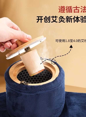 无烟艾灸罐实木家用随身灸温灸宝可调温悬灸肩背腰腹单孔透艾灸盒