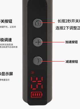 热卖 便携式充电式调速打磨笔35000转超大功率铝合金机身无极调速