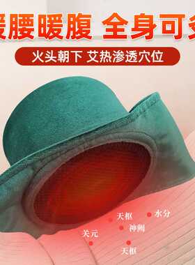 艾灸盒木制随身灸家用艾灸罐腹部护腰滤烟无烟熏蒸仪器温灸