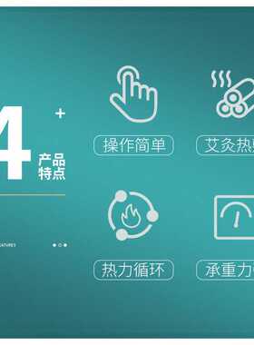 艾灸蒲团加厚保健亚麻坐垫恒温控温熏蒸坐灸仪木质 家用温灸