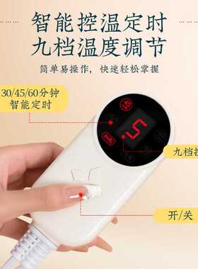 电加热艾绒肩颈宝 加大护肩热敷艾灸宝家用无烟肩颈宝