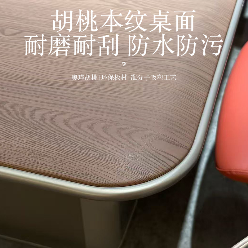 总裁办公桌大班台总裁桌办公室老板桌轻奢高档新款老板桌椅组合 - 图2