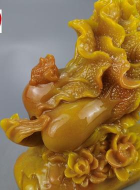 古玩收藏仿寿山石雕田黄石雕花白菜客厅装饰摆件观赏奇石