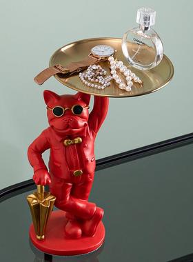 北欧ins风创意法斗托盘玄关摆件 钥匙水果文具收纳托盘可爱斗牛犬