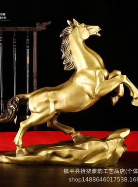 纯铜马到成功摆件生肖马铜奔马大号马家居玄关办公室吉祥开业礼品