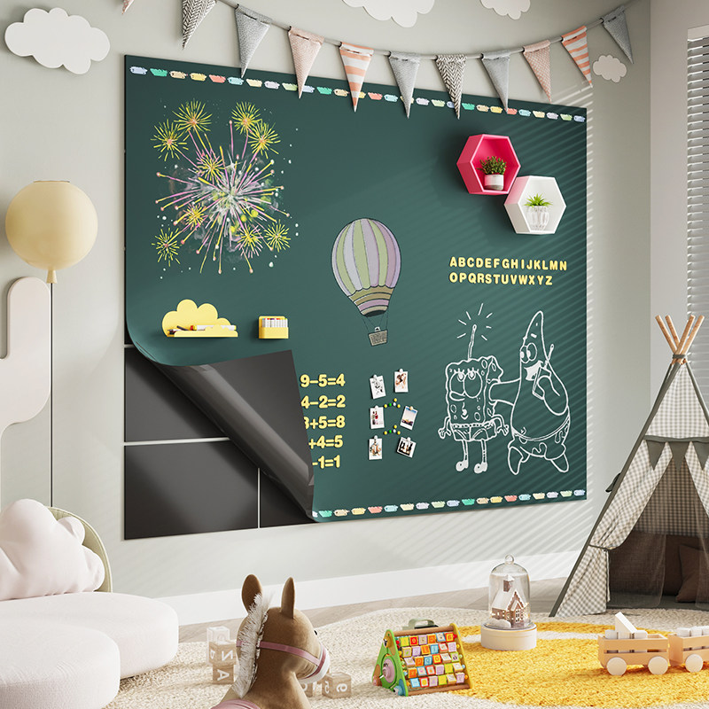 海若双层磁性黑板贴墙贴白板儿童涂鸦墙环保磁力黑板贴画板写字板家用办公教学加厚黑板贴磁性墙贴定制厂家,淘宝优惠券,粉丝福利购,淘宝优惠卷