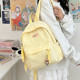 Dopamine color girly plaid small backpack