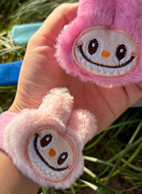 卡通毛绒动物啪啪圈儿童手腕DIY装饰手环可爱公仔玩偶手圈小礼品