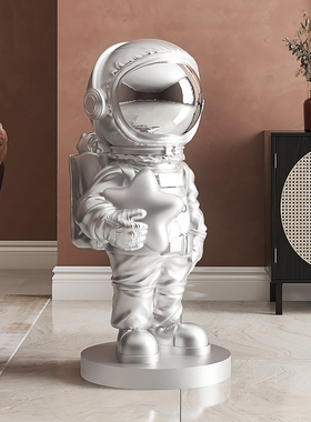 创意宇航员客厅摆件大型落地电视柜旁家居饰品太空人乔迁新居礼品