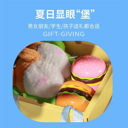 2024新款汉堡桌面小风扇usb充电长续航家用便携迷你可爱手持风扇 - 图2
