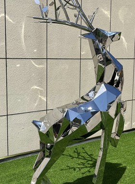 不锈钢几何块面艺术鹿雕塑户外大型创意镜面动物公园抽象麋鹿摆件