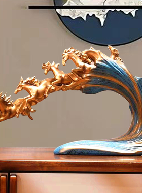 招财艺术简约格调样板房装办公室装饰品摆件家居电视柜玄关书房礼