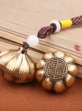 黄铜胜算在握手把件创意把玩装饰摆件大蒜复古转转金属工艺品车内