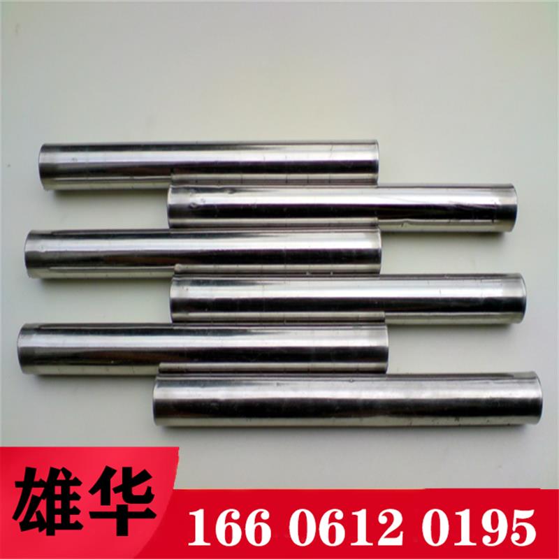 SUS301不锈钢板材SUS304 厚度1 2 3 4 5 6mm 321 316不锈钢2B面板 - 图2