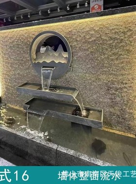 大气石材水幕墙流水墙喷泉鱼缸别墅庭院酒店阳台造景假山鱼池装饰