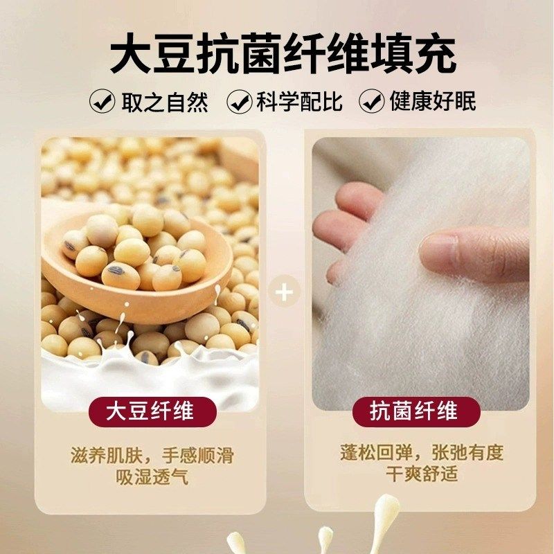 凉席四件套乳胶加厚夹棉床笠单件2025床罩全包防尘床垫保护罩套,淘宝优惠券,粉丝福利购,淘宝优惠卷