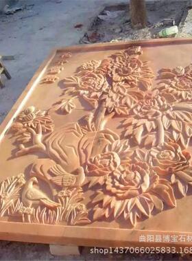 定制石雕浮雕壁画大理石花草鸟兽石雕壁画庭院墙壁干挂浮雕装饰