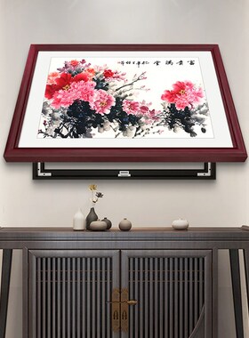 中式牡丹花电表箱装饰画免打孔餐厅遮挡箱可推拉电闸盒花开富贵画