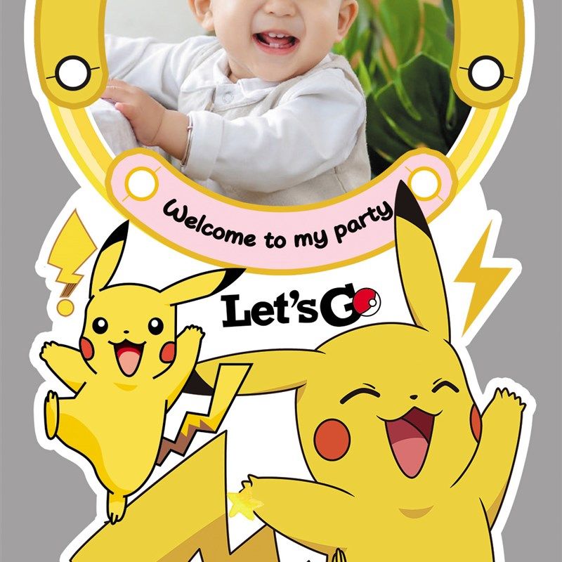 儿童迎宾牌小王子指示牌百天宴布置宝宝头像kt板路引周岁生日装饰,淘宝优惠券,粉丝福利购,淘宝优惠卷