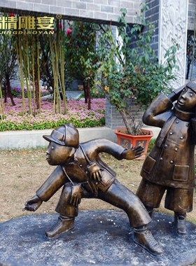 童趣人物玻璃钢制作铜雕城市园林小孩捉迷藏景观雕塑大型雕像定制