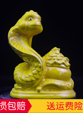 中式陶瓷十二生肖摆件鼠牛虎兔龙蛇马羊猴鸡狗猪家居工艺礼品装饰