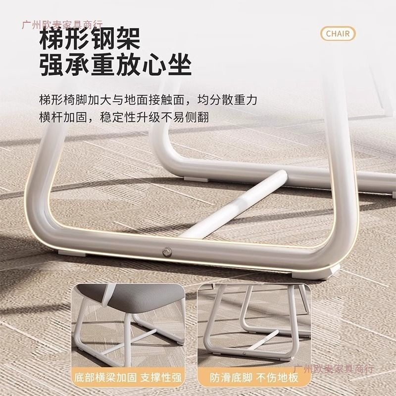 电脑椅子舒服久坐办公座椅靠背学习舒适宿舍大学生书桌会议办公椅,淘宝优惠券,粉丝福利购,淘宝优惠卷