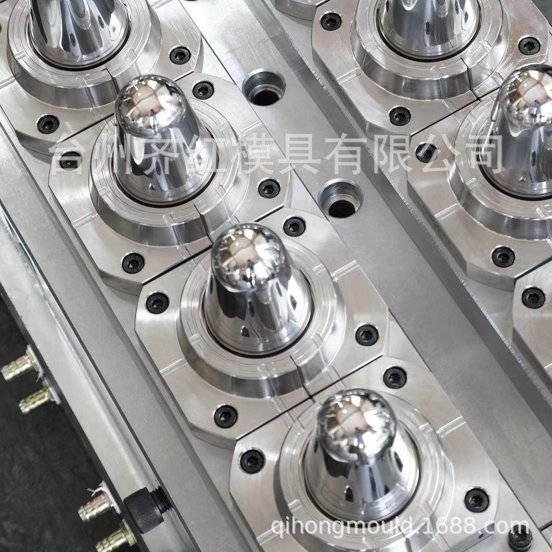 厂家直销塑料注塑PET瓶模具食品级塑料瓶坯模具矿泉水饮料瓶,淘宝优惠券,粉丝福利购,淘宝优惠卷