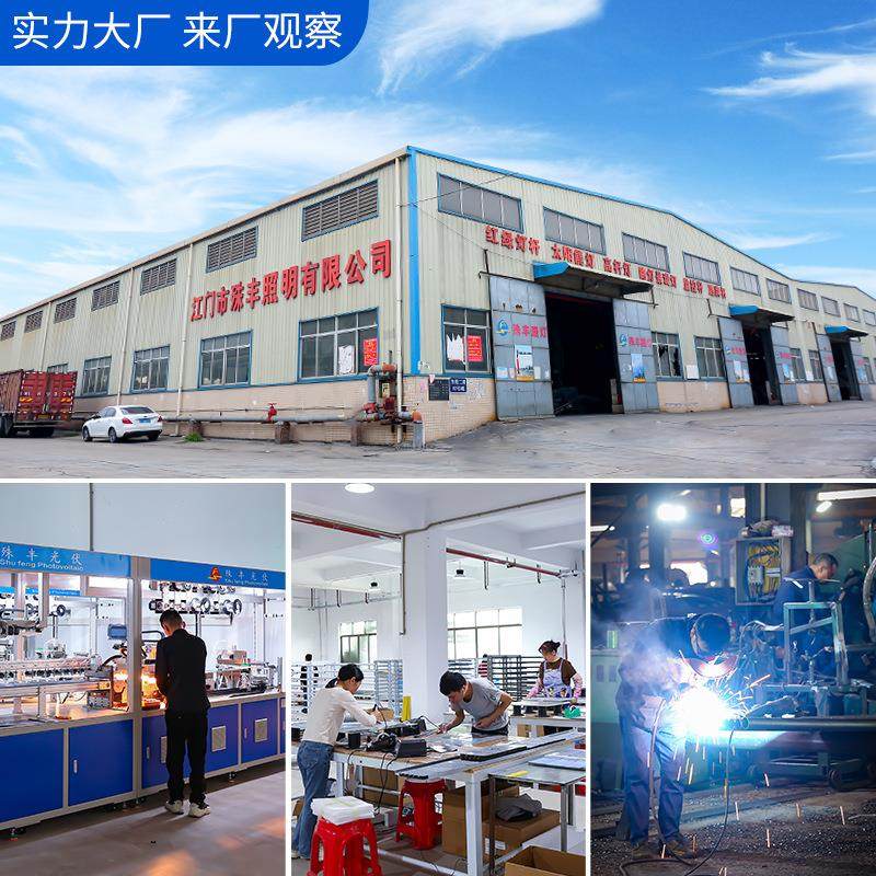 路灯工程城市广场公路道路投光灯户外防水led景观灯,淘宝优惠券,粉丝福利购,淘宝优惠卷