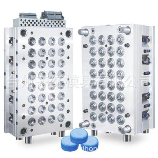 厂家直销塑料注塑PET瓶模具食品级塑料瓶坯模具矿泉水饮料瓶,淘宝优惠券,粉丝福利购,淘宝优惠卷