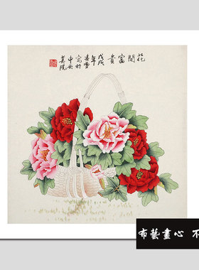 定制水墨九鱼花鸟牡丹玄关过道背景墙纸自粘壁画走廊方形墙贴画
