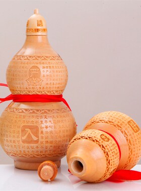 正宗桃木葫芦挂件 天医葫芦摆件 天然桃木葫芦摆件