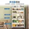 Sideboard kitchen shelf multi-layer floor-to-ceiling cabinet storage cabinet storage cabinet hole board modern simple