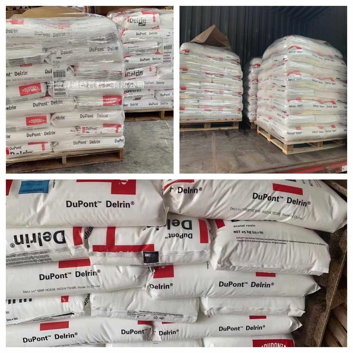 POM 美国杜邦 500P 注塑级 高刚性 耐老化 通用 耐候 塑料原料,淘宝优惠券,粉丝福利购,淘宝优惠卷