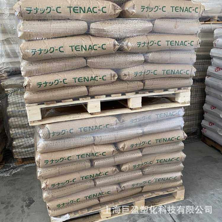 原厂pom旭化成张家港4520高冲击聚甲醛pom塑料颗粒耐磨pom棒颗粒,淘宝优惠券,粉丝福利购,淘宝优惠卷