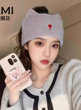 AMI女装秋春女士针织发带运动发饰甜美可爱猫耳朵防风试试百搭发