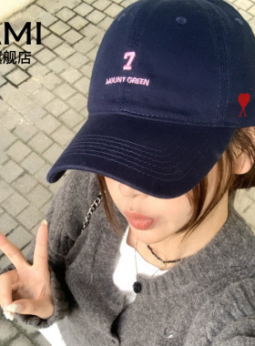 AMI女装2026新款美式简约字母刺绣棒球帽女软顶显脸小鸭舌帽软顶
