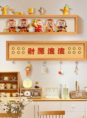 五福临门装饰画入户玄关柜置物架挂画财神爷新年新中式餐厅墙壁画