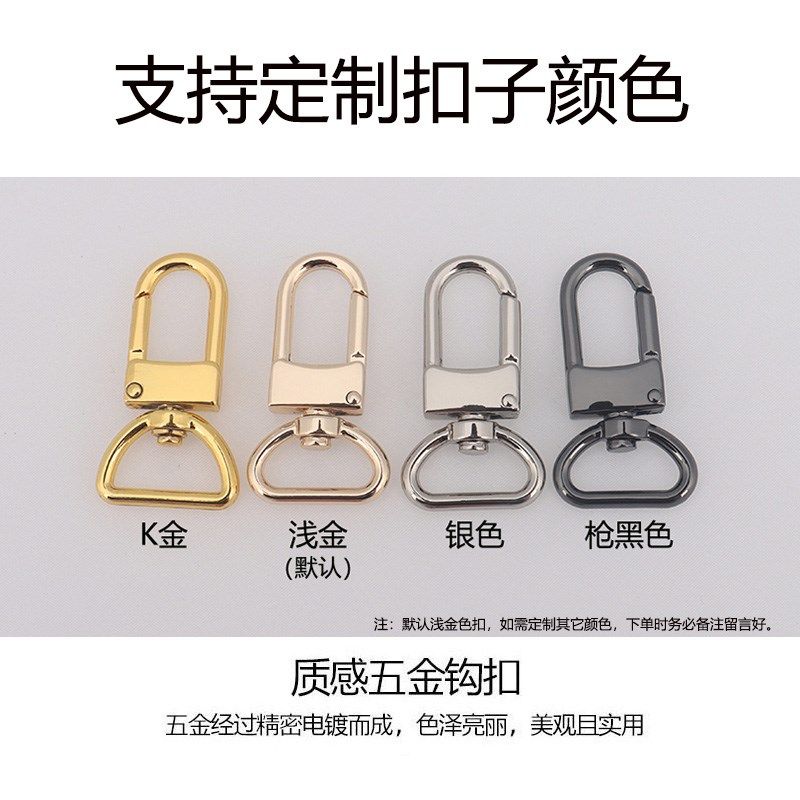 牛皮宽肩带包包真皮包带配件挎包带子斜挎单肩背包带单买替换黑色,淘宝优惠券,粉丝福利购,淘宝优惠卷