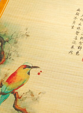新中式竹丝挂画屏风玄关隔断茶室窗帘卷帘背景装饰X客厅卧室壁画