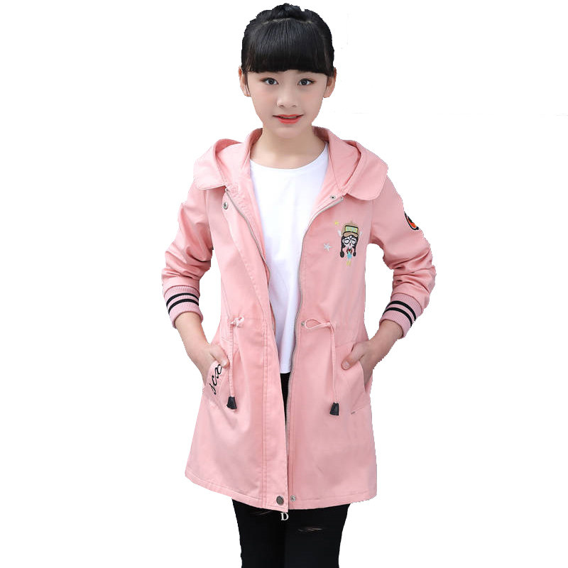 女童秋装纯棉风衣2022春秋新款大童中长款儿童韩版上衣加绒厚外套,淘宝优惠券,粉丝福利购,淘宝优惠卷