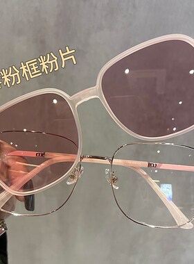 磁吸夹片眼镜女近视可配度数超轻偏光墨镜开车专用二合一太阳眼镜
