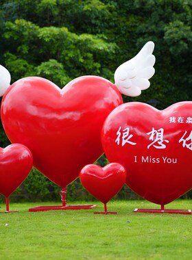 户外景区网红发光爱心气球造w型雕塑拍照打卡民宿商场落地商场摆